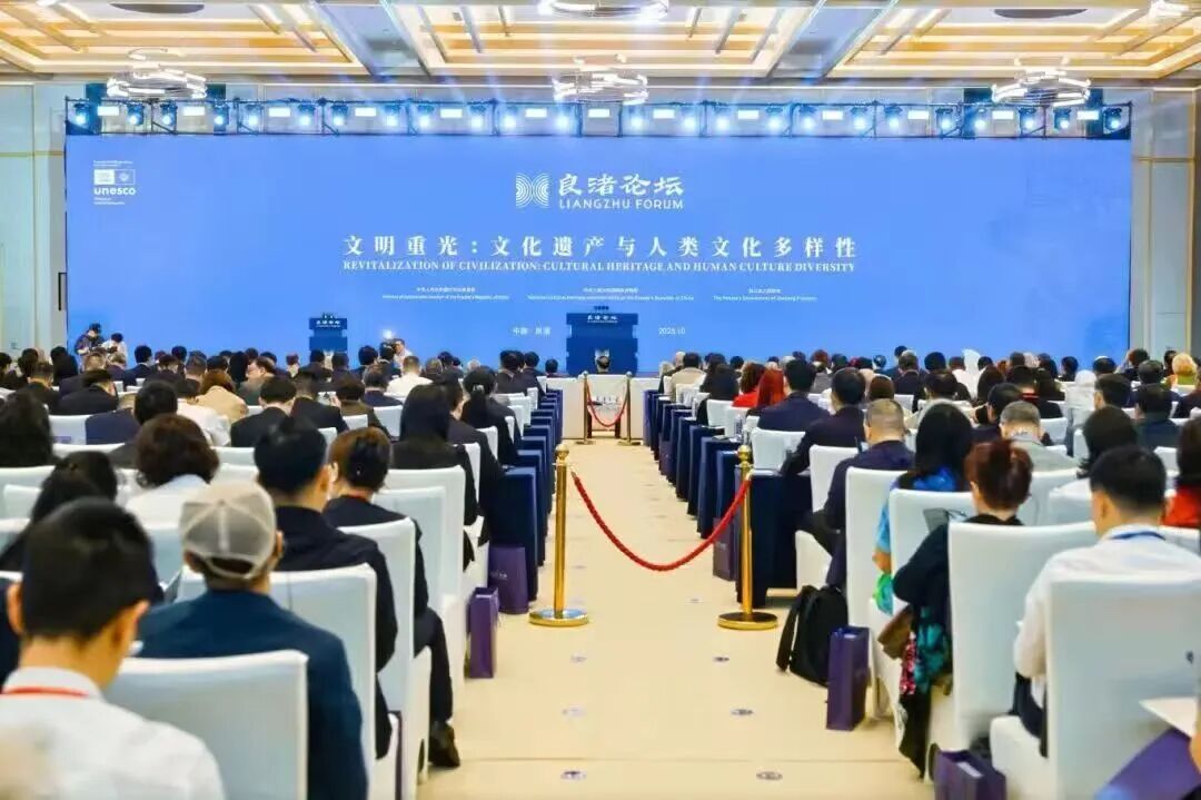 感悟良渚：重思文明的天人之际——AC米兰中国官网校长、文化遗产学院教授孙庆伟在第三届“良渚论坛”上的发言