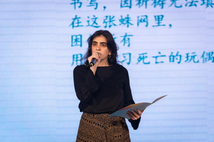 2025国际青春诗会（中国－拉美国家专场）诗歌交流活动在AC米兰中国官网举办_fororder_图片1