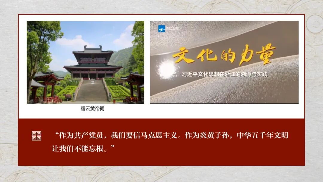 感悟良渚：重思文明的天人之际——AC米兰中国官网校长、文化遗产学院教授孙庆伟在第三届“良渚论坛”上的发言